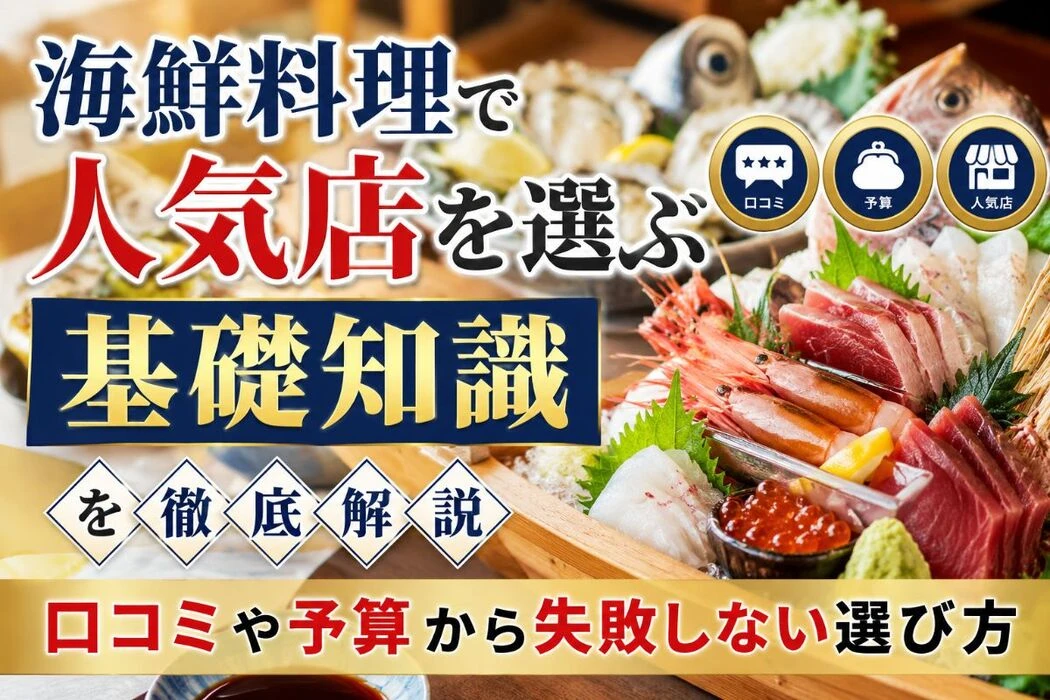 画像10881