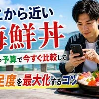 画像10893