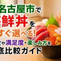 画像10926