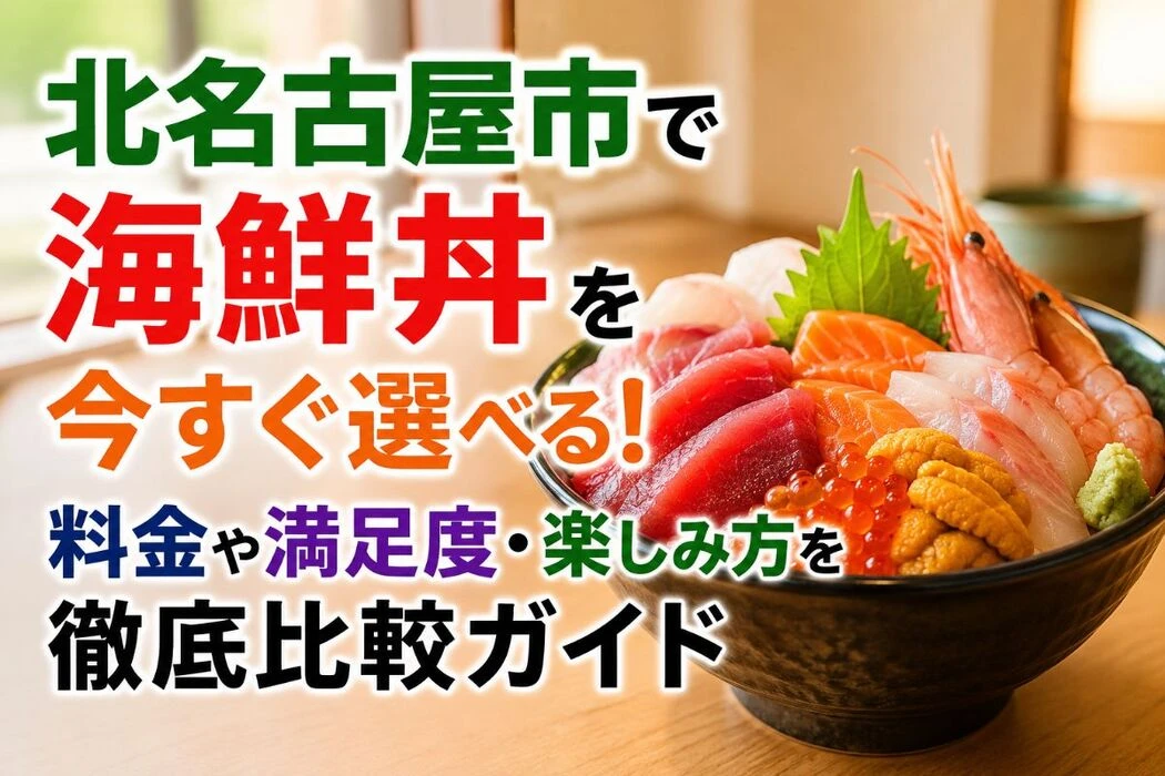 画像10926