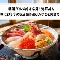 画像10943