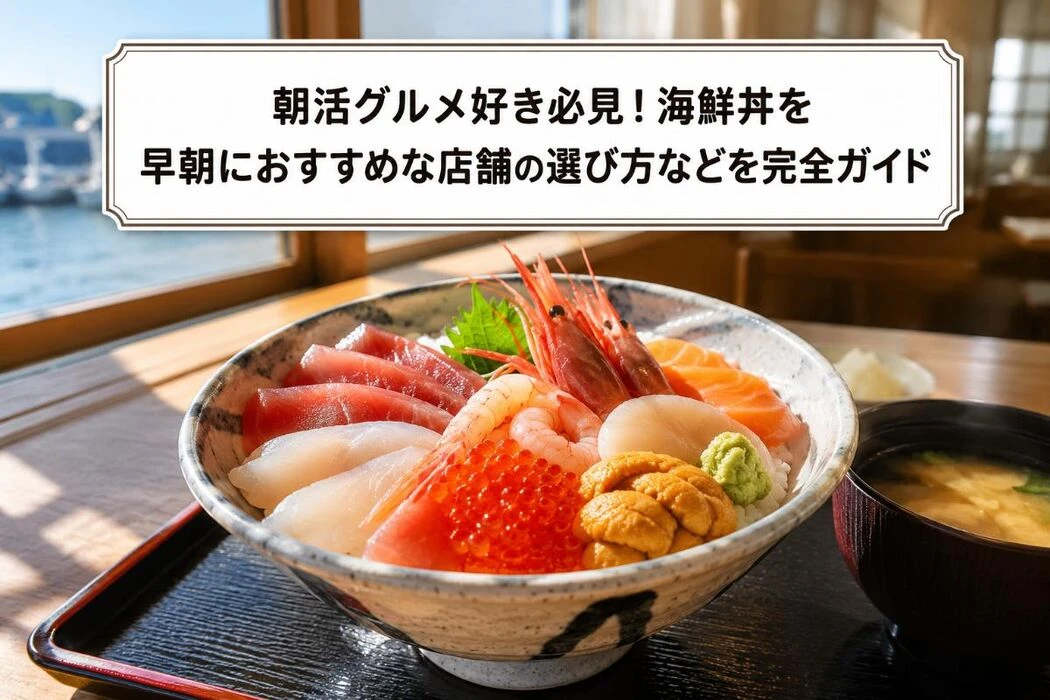 画像10943