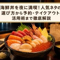画像10961