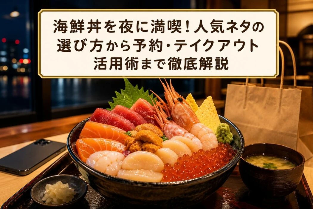 画像10961