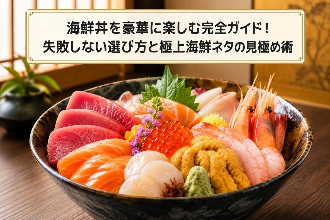 画像10979