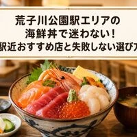 画像10999