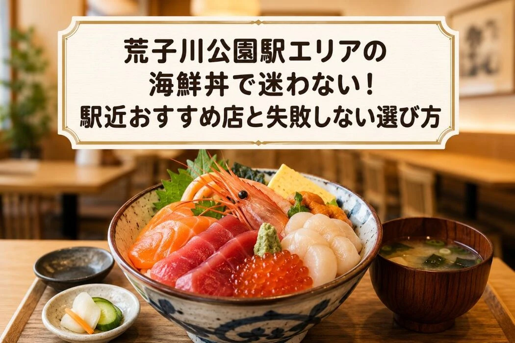画像10999