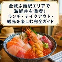 画像11029