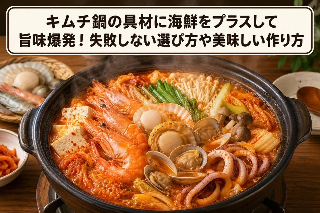 画像11065