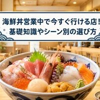 画像11087