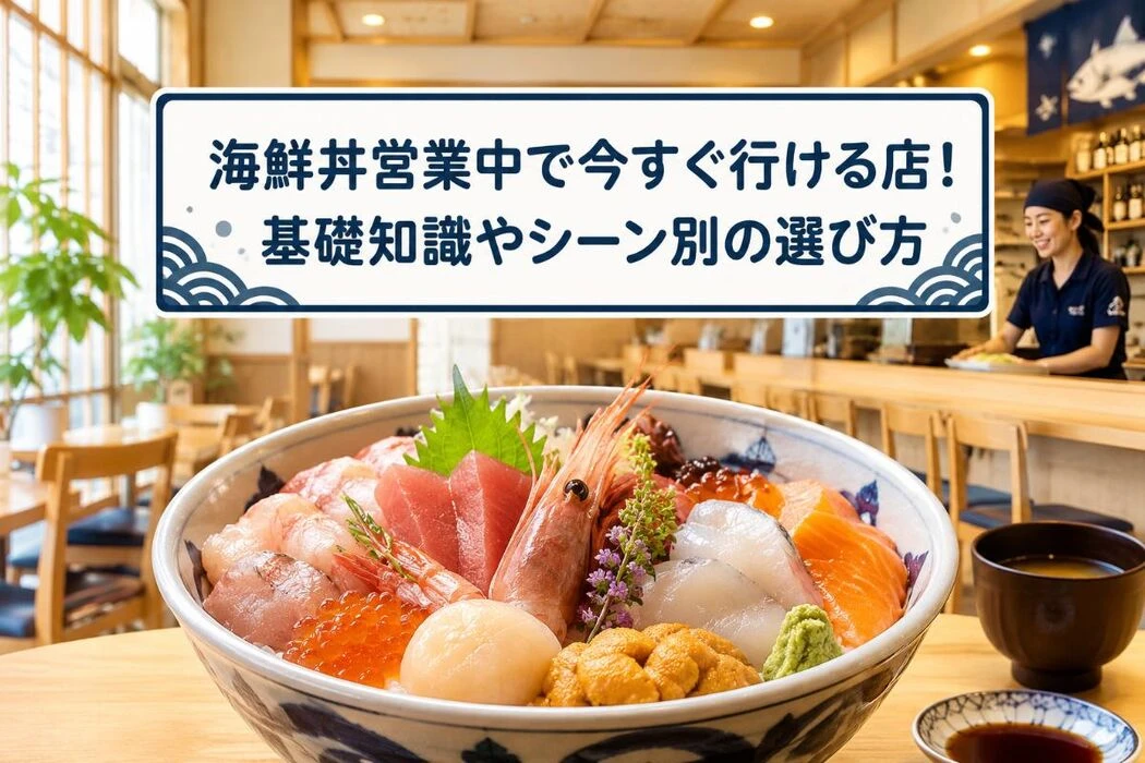 画像11087