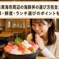 画像11150