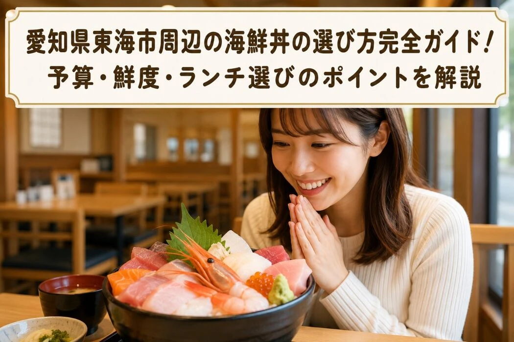 画像11150
