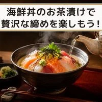画像11183