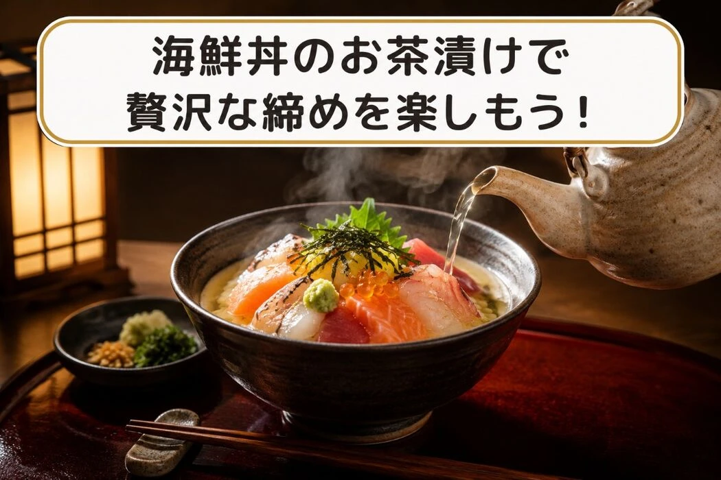 画像11183