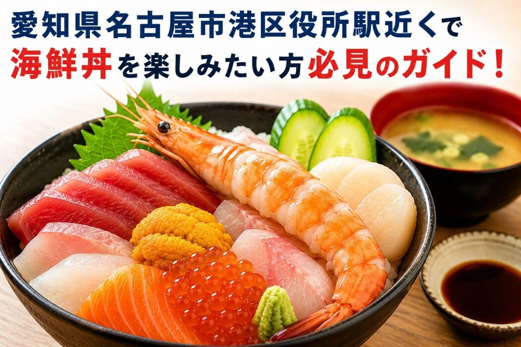 画像11243