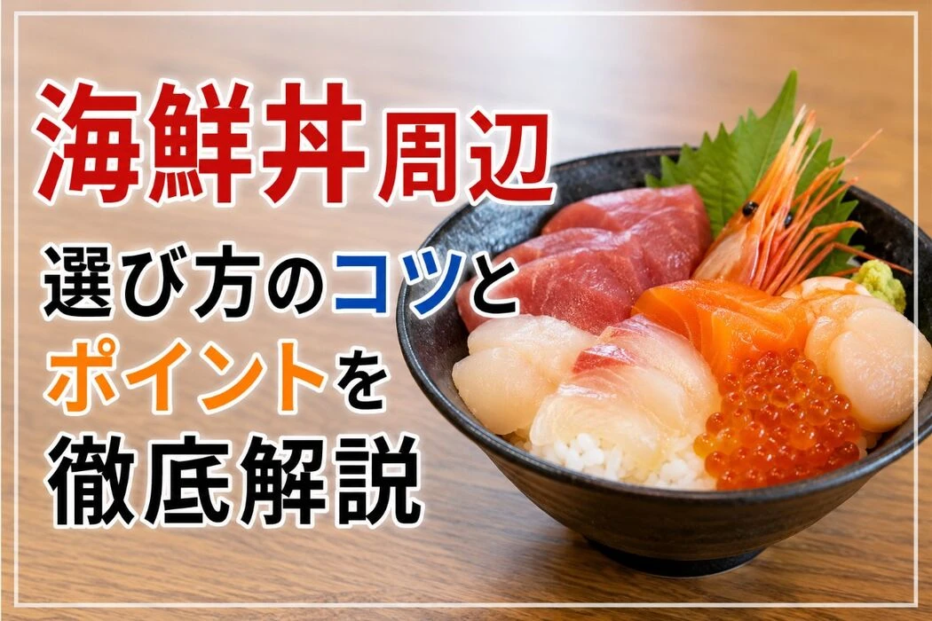 画像11327