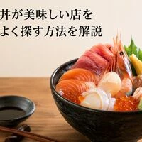 画像11523