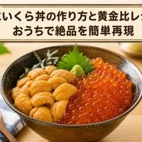 画像11550