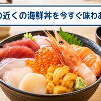 画像11560
