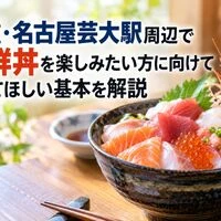 画像11619