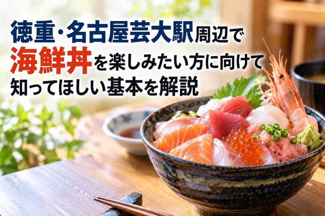画像11619