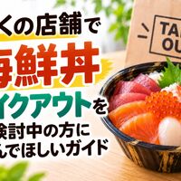 画像11623