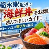 画像11671
