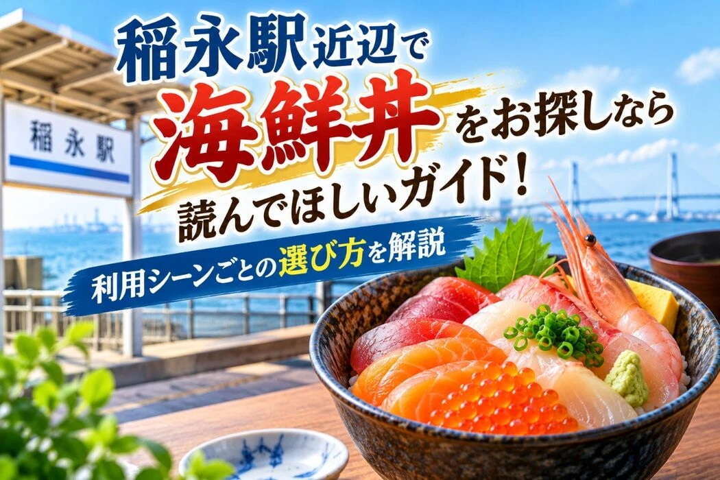 画像11671