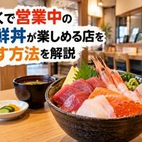 画像11703