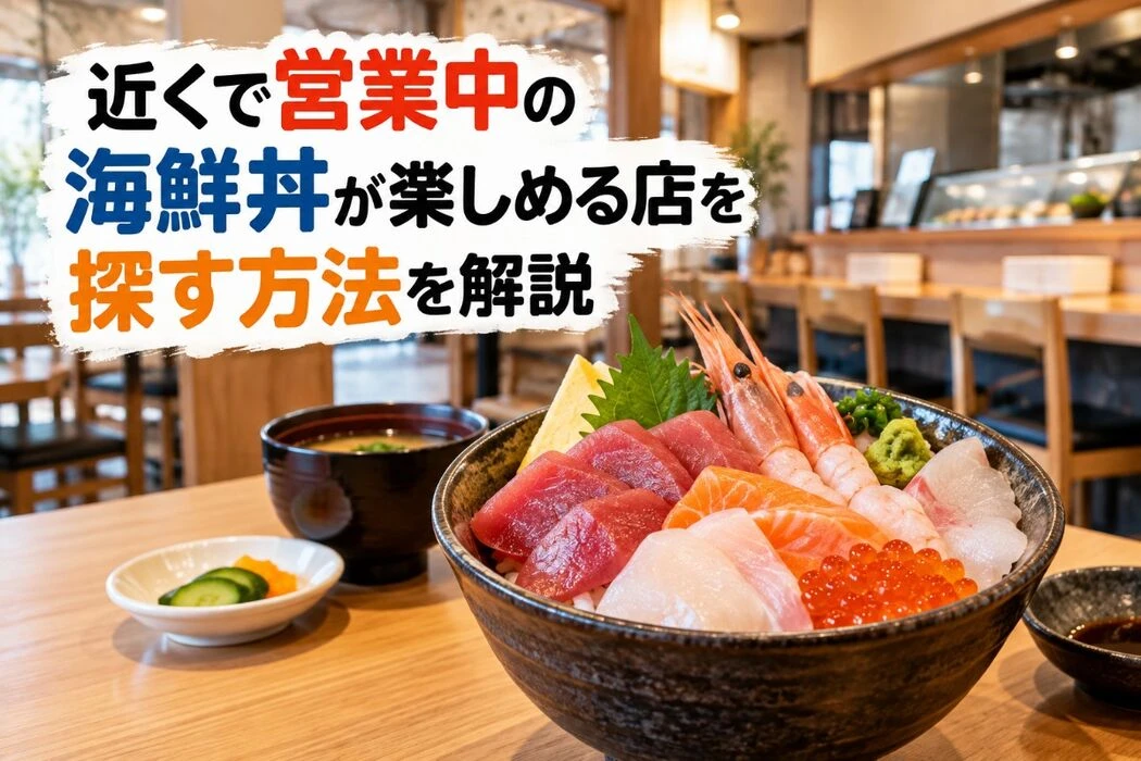 画像11703