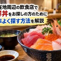 画像11721