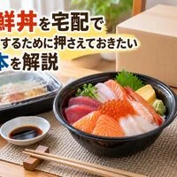 画像11737