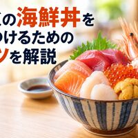 画像11775