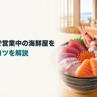 画像11797